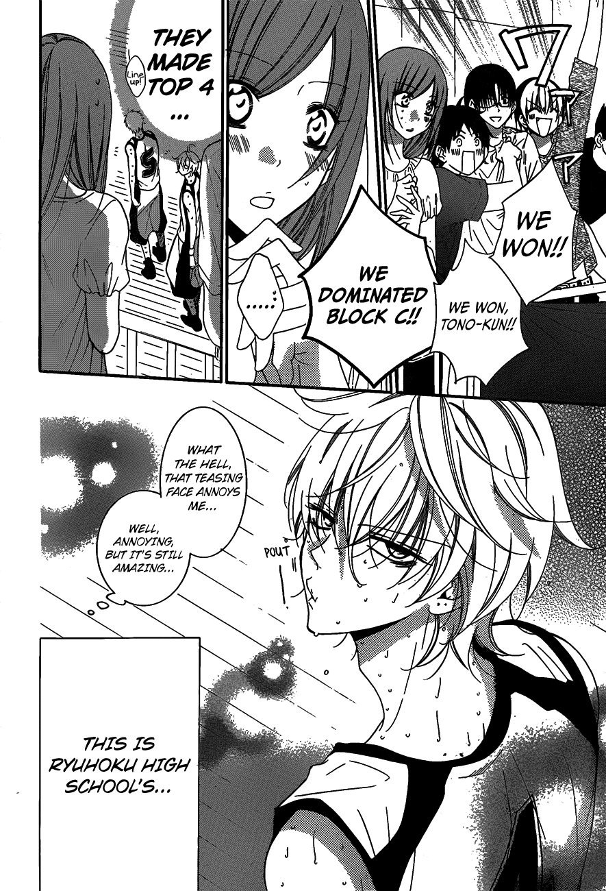 Page 15 of Chapter 63