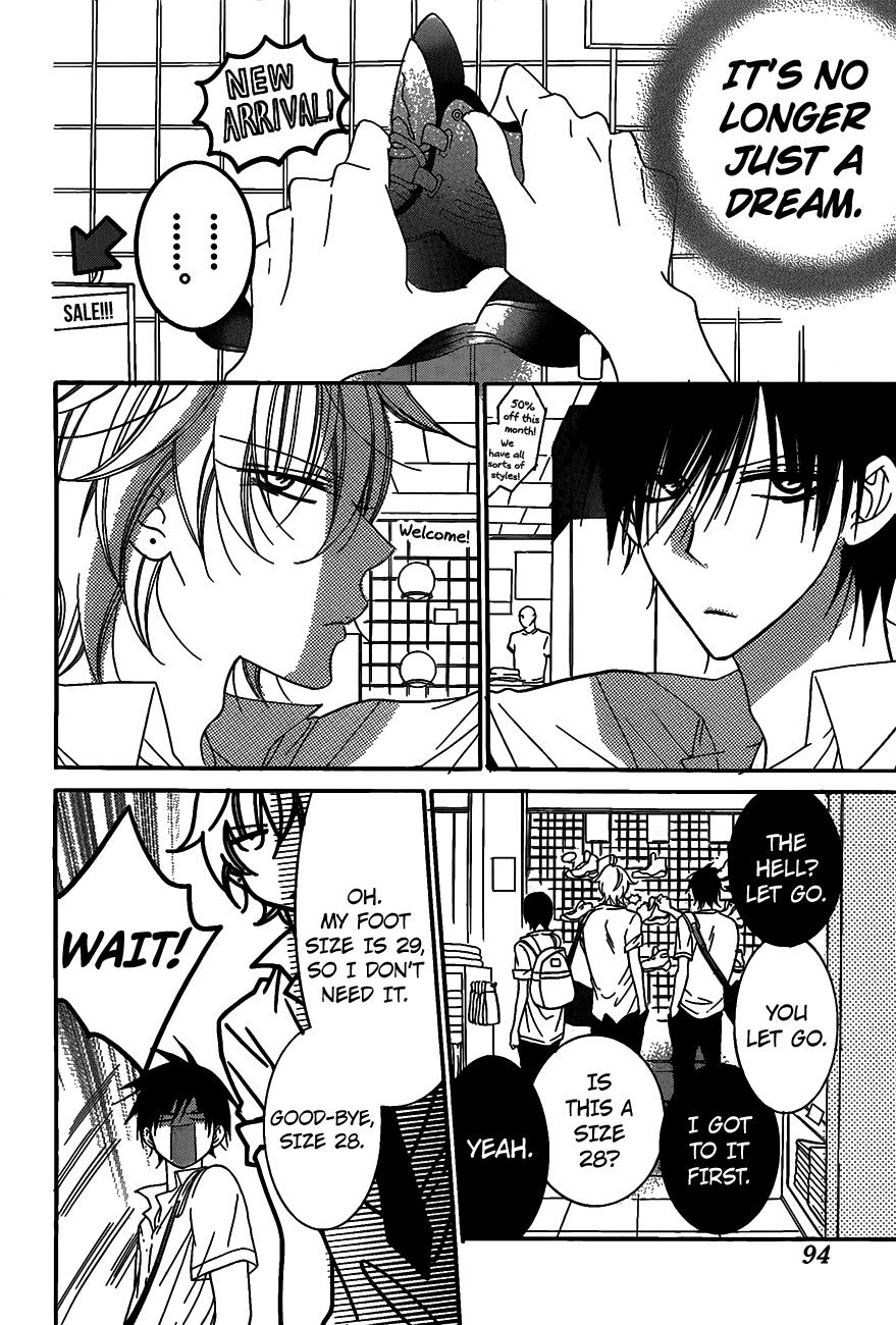 Page 17 of Chapter 63