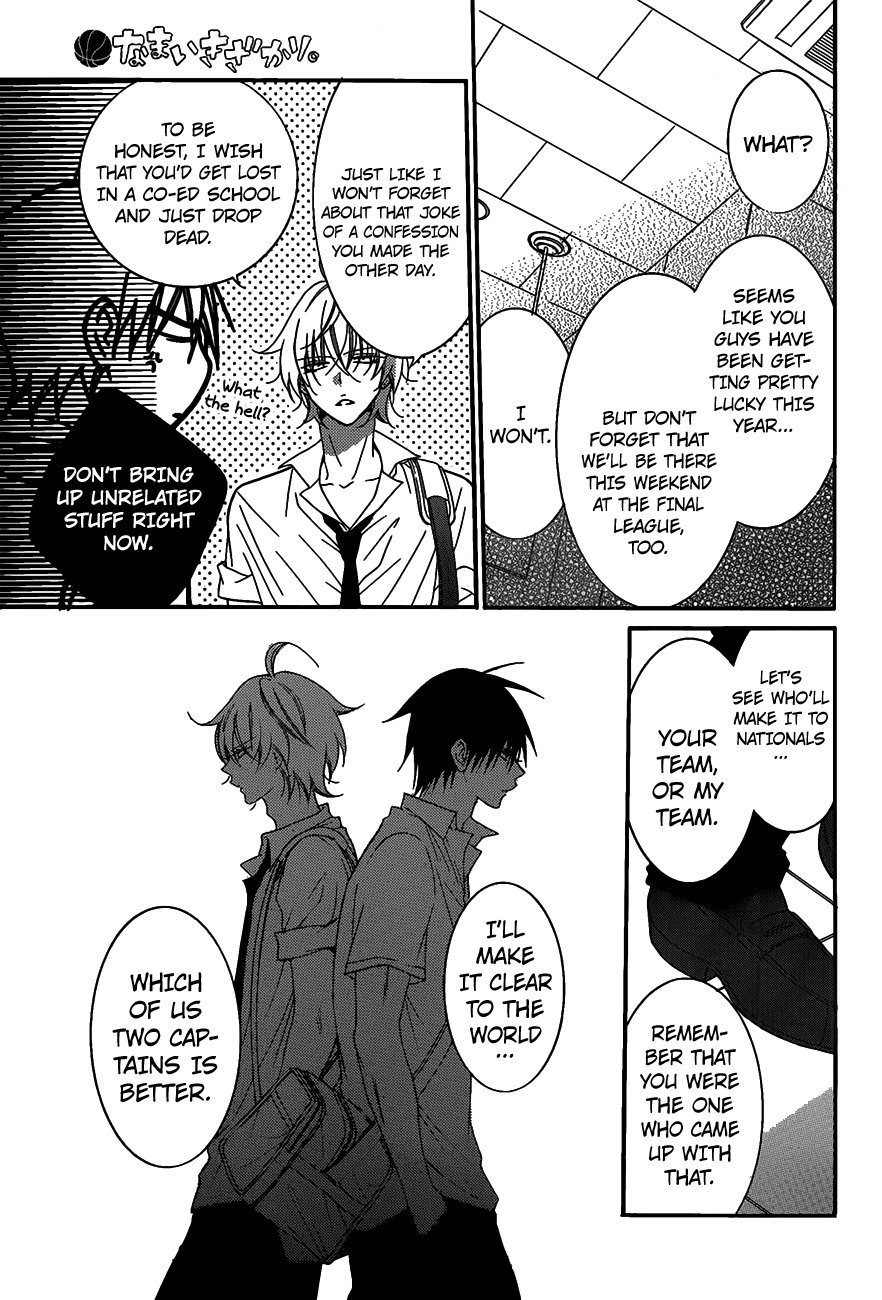 Page 18 of Chapter 63