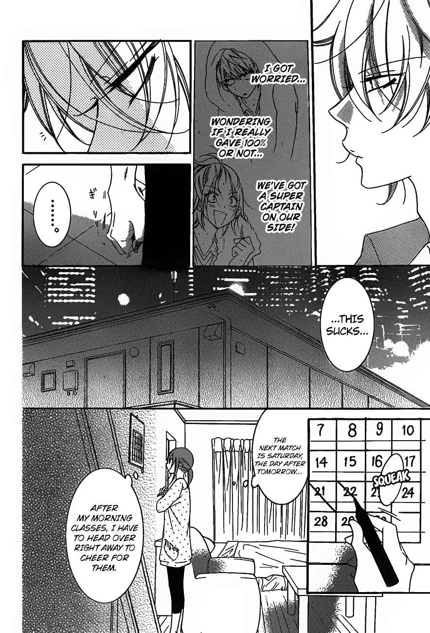 Page 19 of Chapter 63