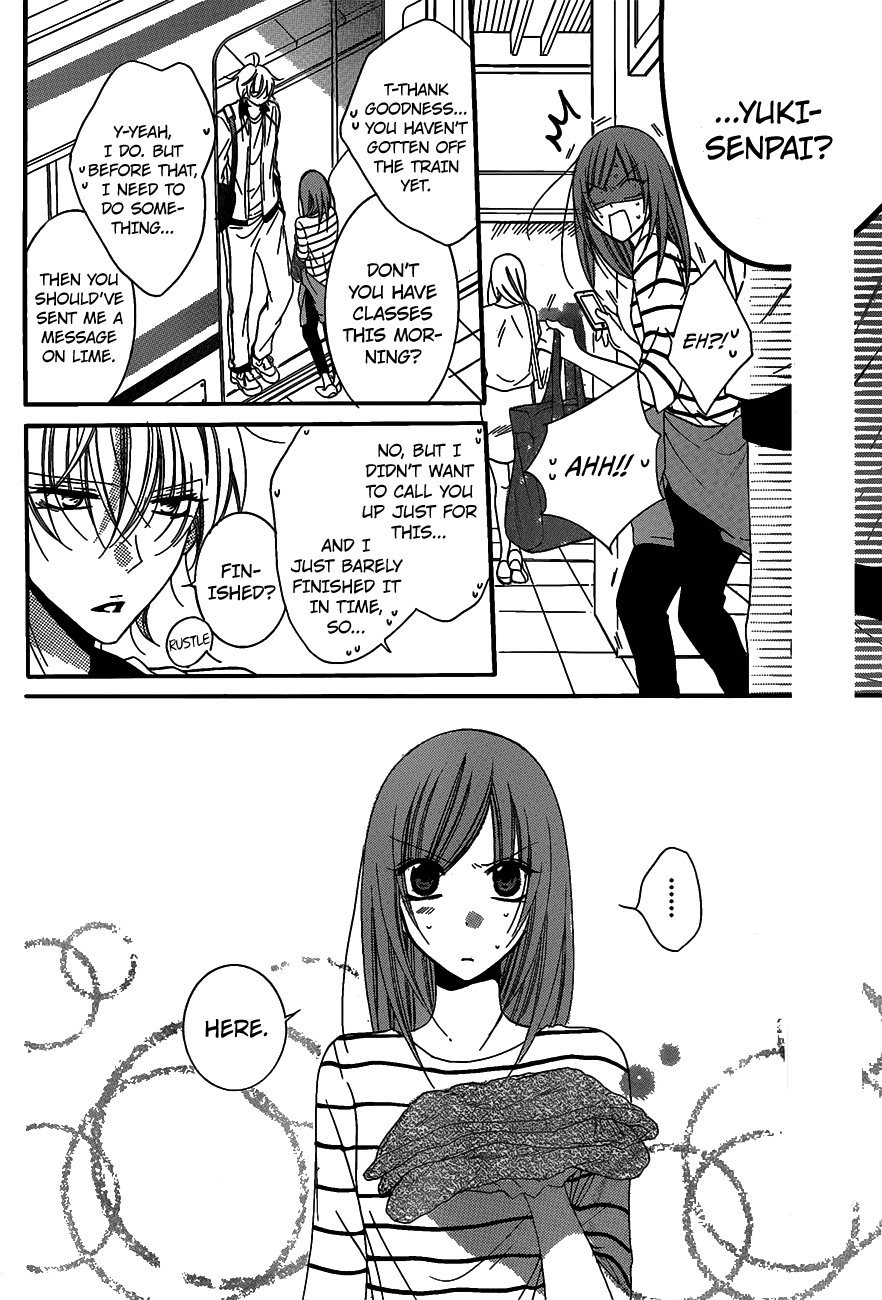 Page 25 of Chapter 63