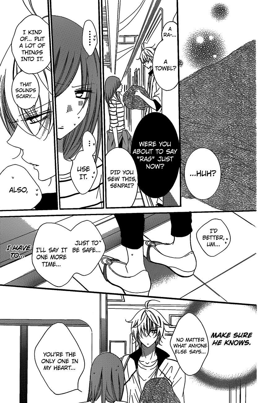 Page 26 of Chapter 63
