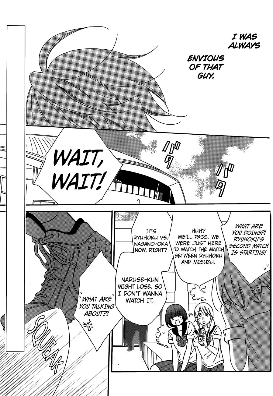 Page 1 of Chapter 64