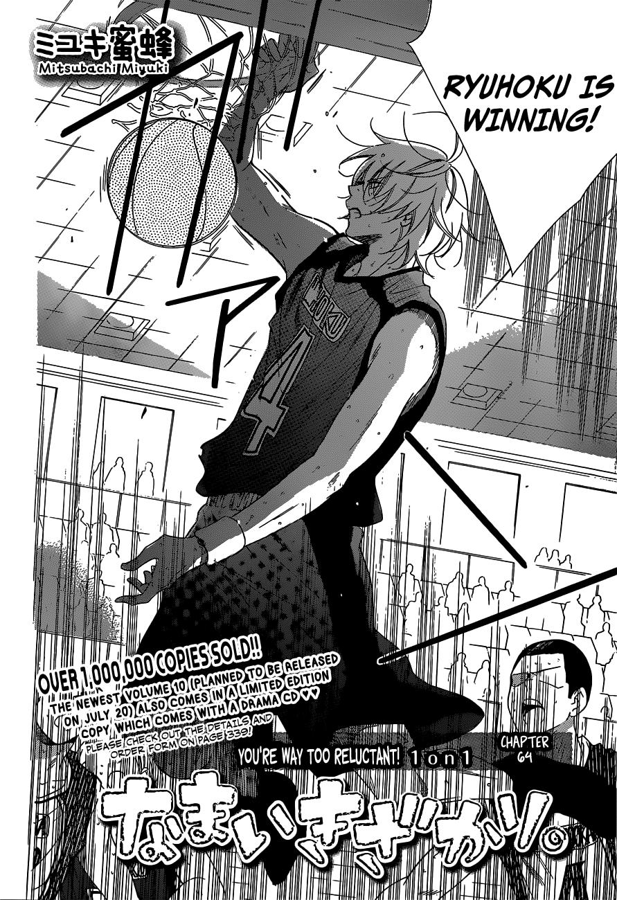 Page 2 of Chapter 64