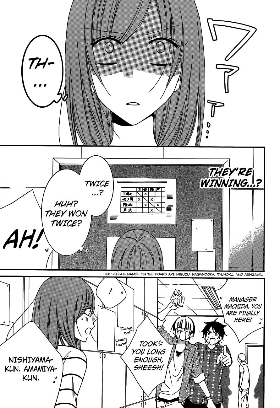 Page 3 of Chapter 64