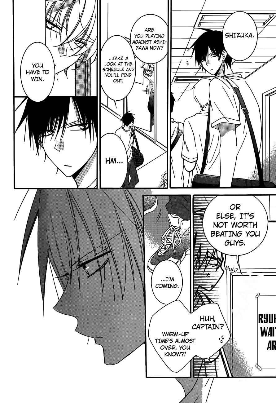 Page 6 of Chapter 64