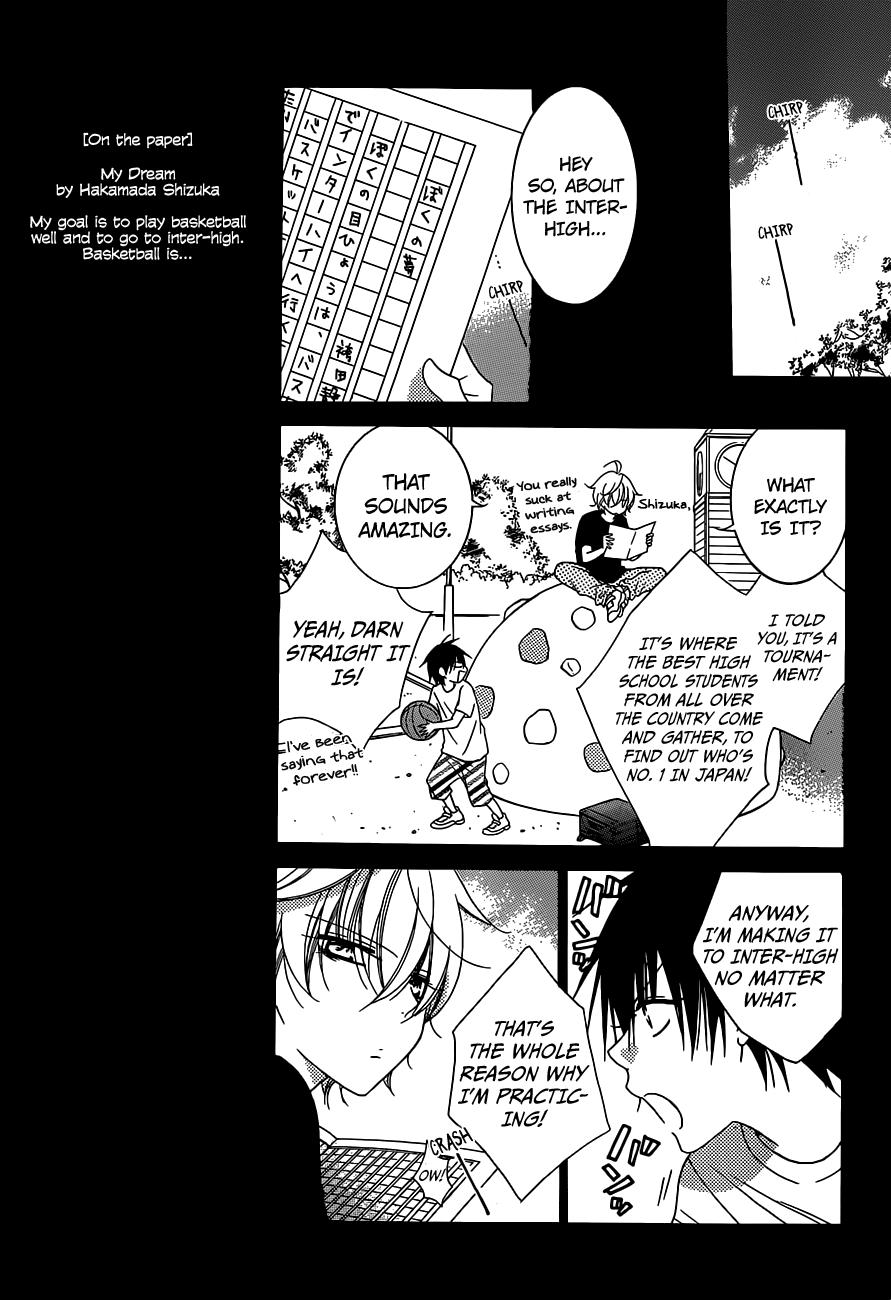 Page 7 of Chapter 64