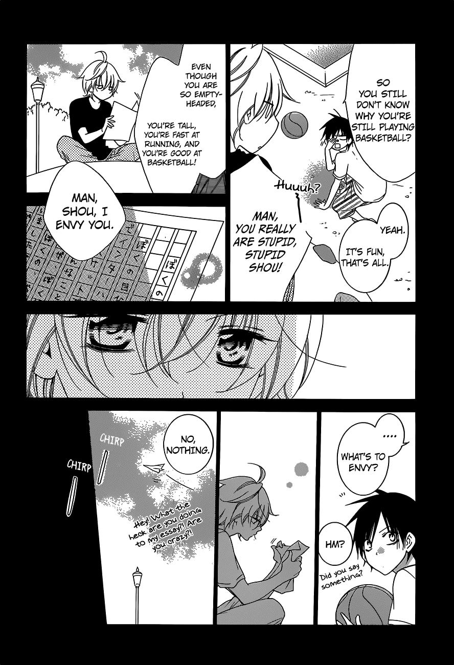 Page 8 of Chapter 64