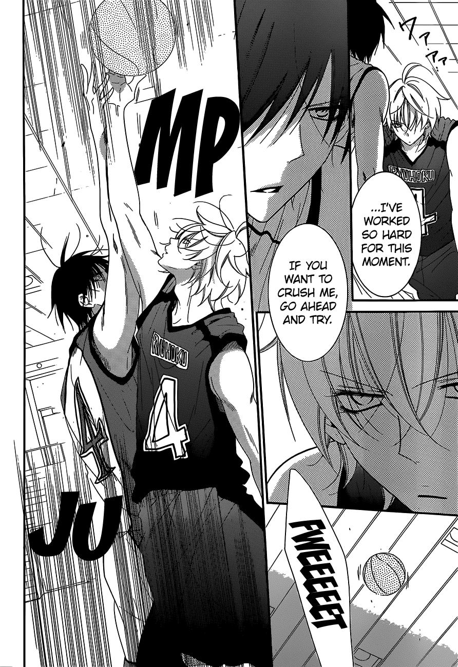 Page 12 of Chapter 64