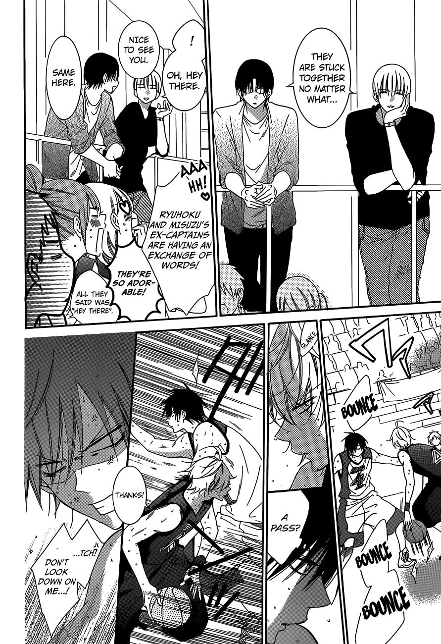 Page 14 of Chapter 64