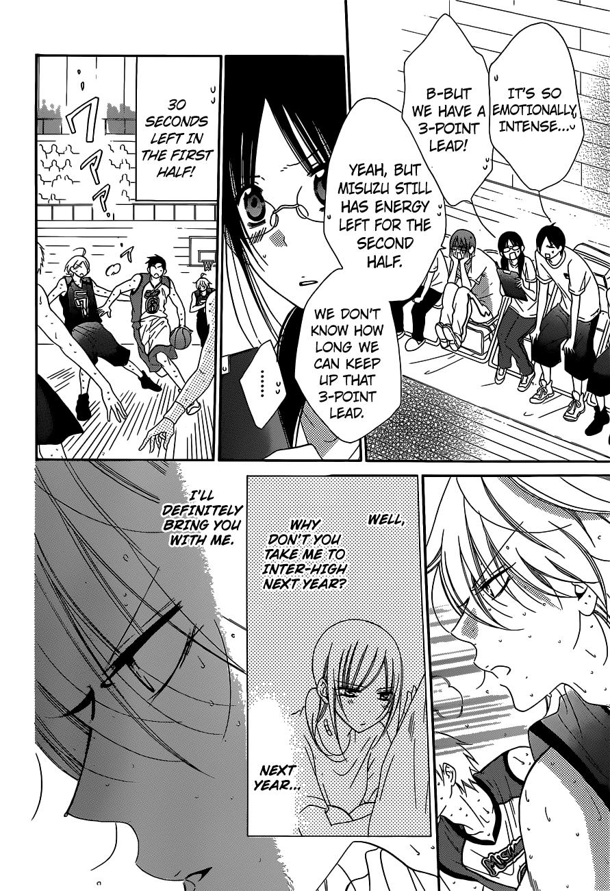 Page 16 of Chapter 64
