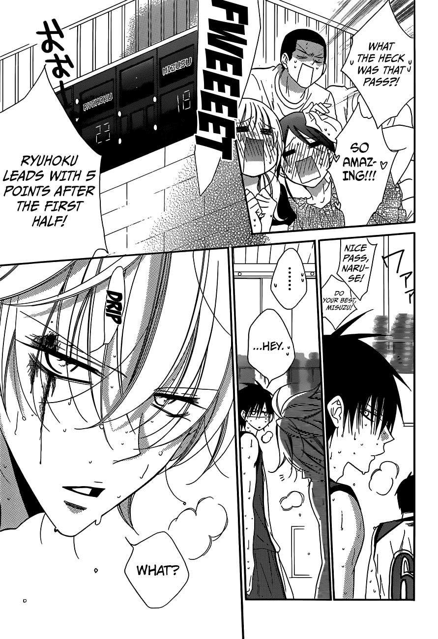 Page 19 of Chapter 64