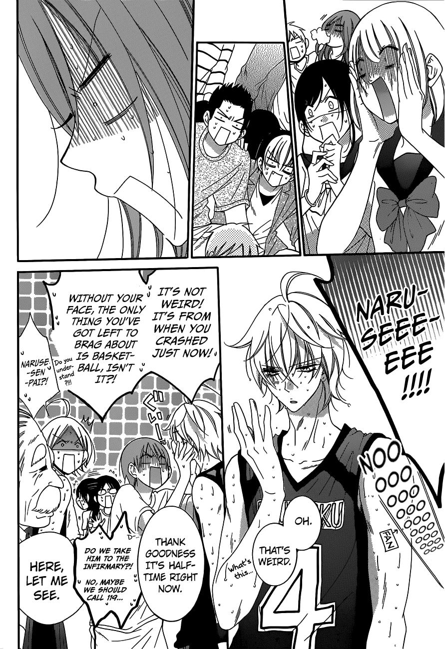 Page 20 of Chapter 64
