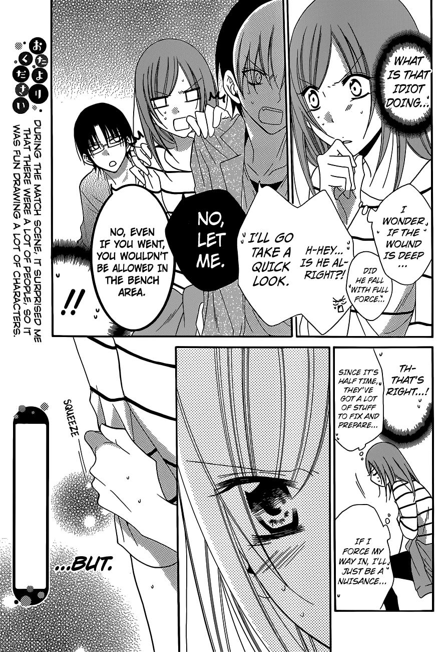 Page 21 of Chapter 64