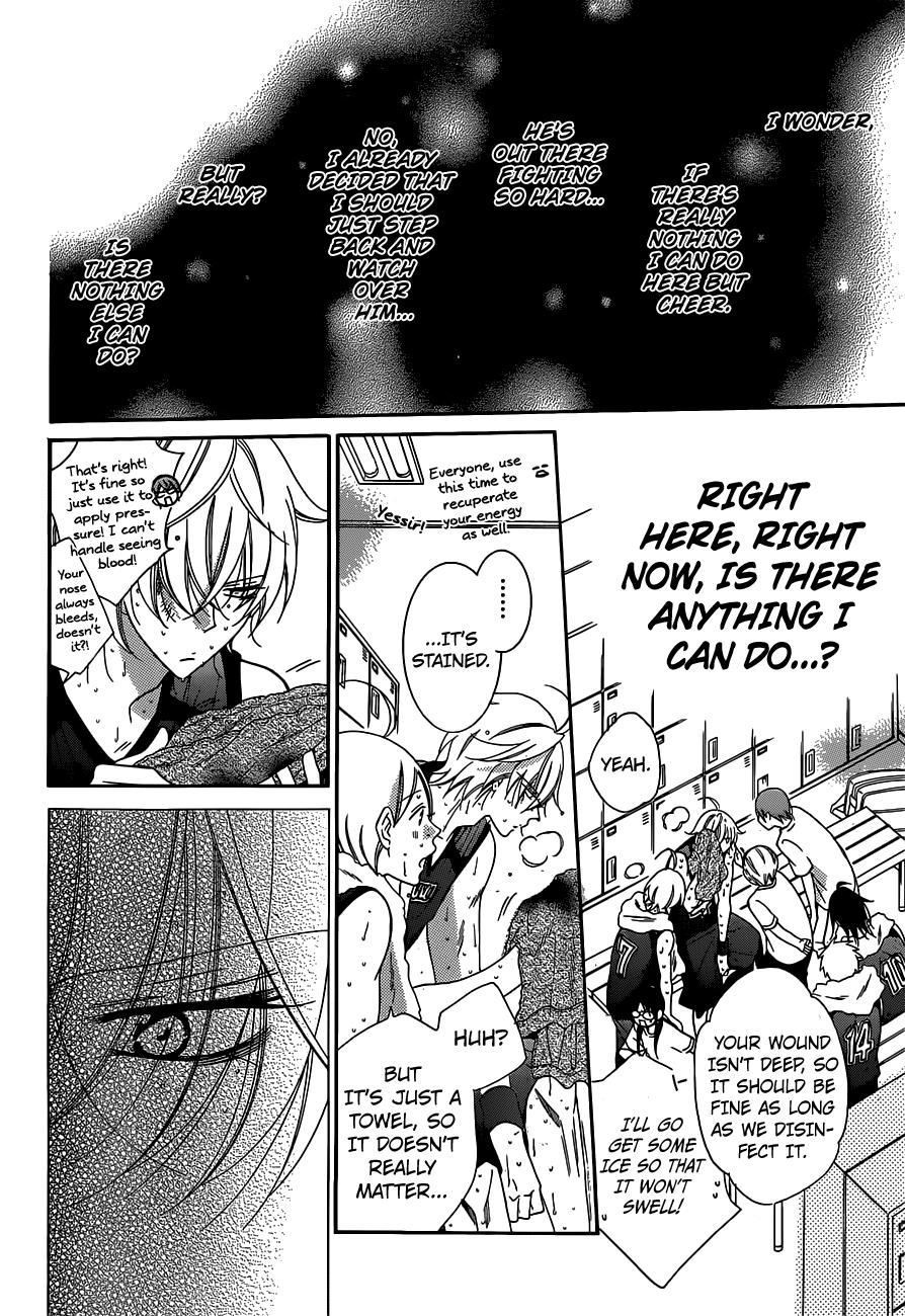 Page 22 of Chapter 64
