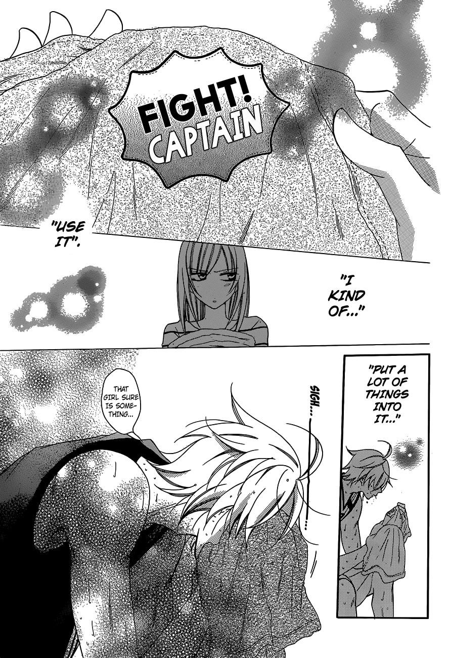 Page 23 of Chapter 64