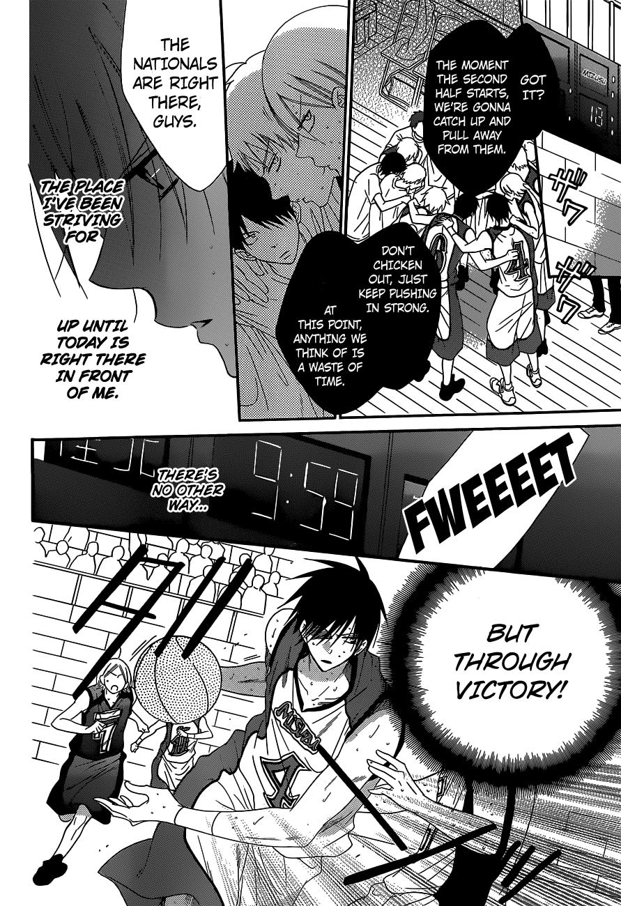 Page 24 of Chapter 64