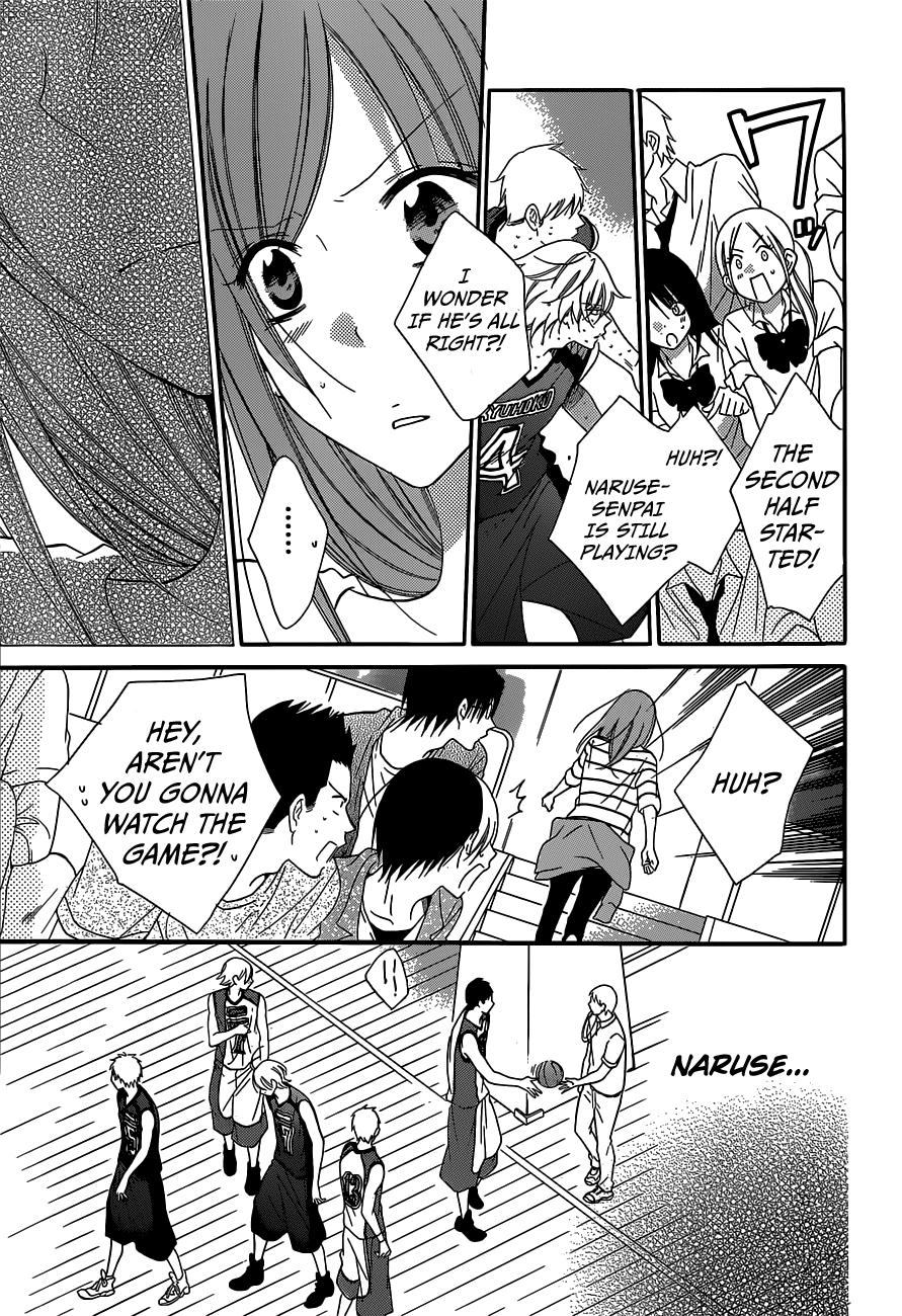Page 25 of Chapter 64