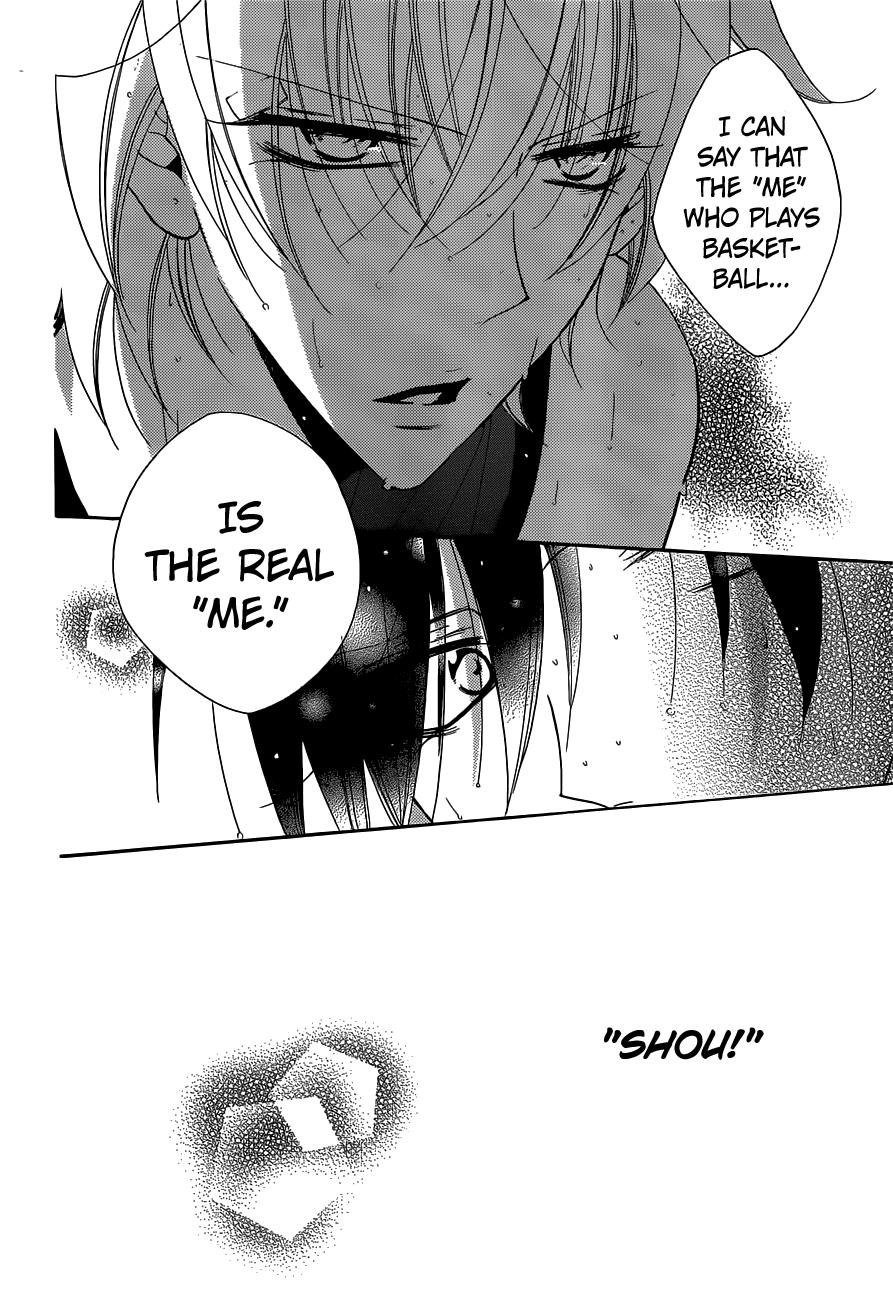 Page 28 of Chapter 64