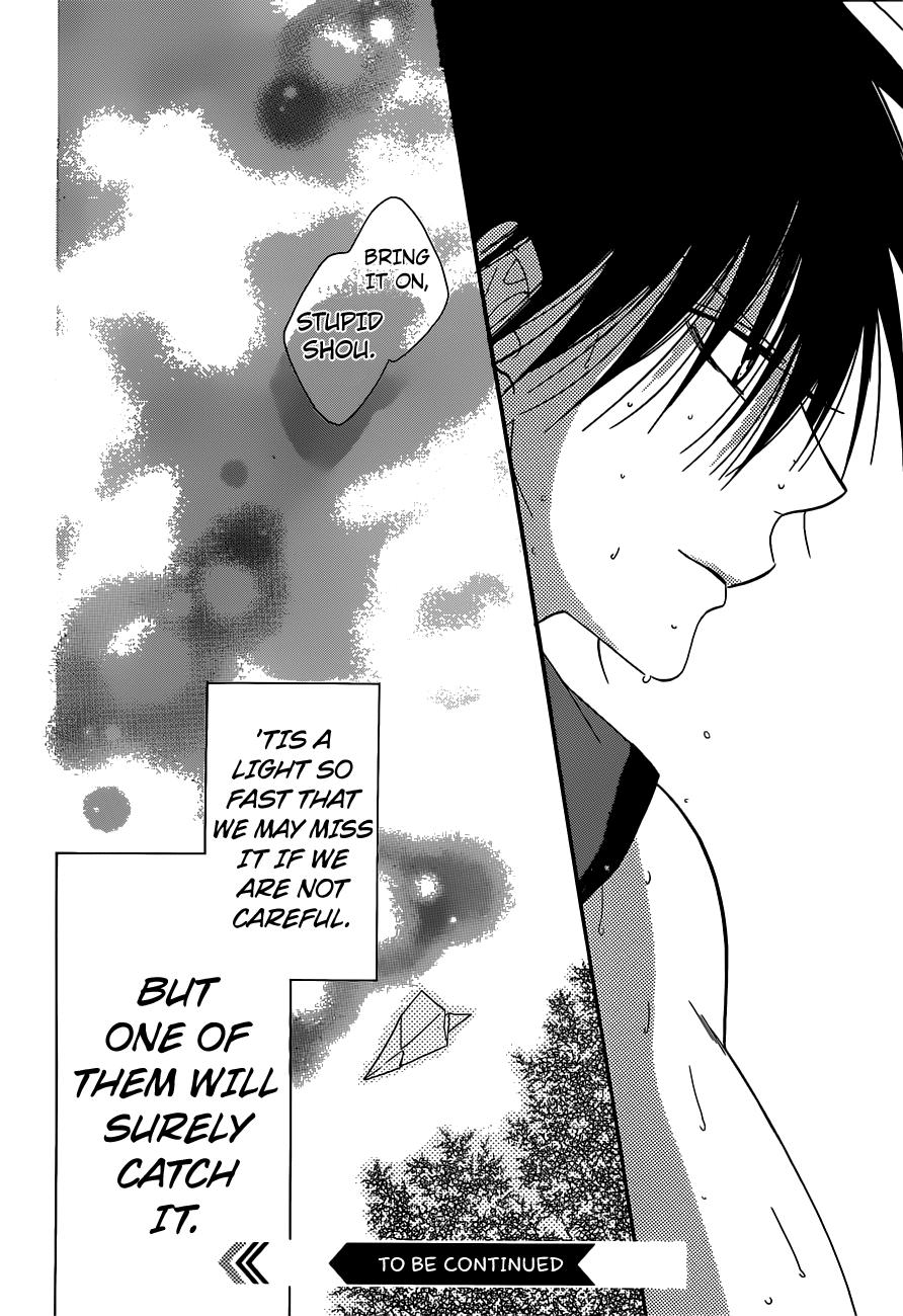 Page 30 of Chapter 64