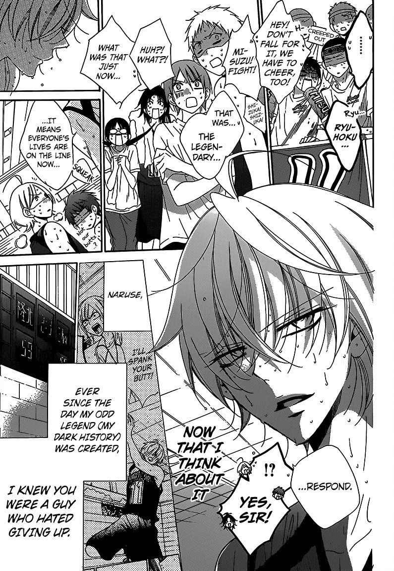 Page 9 of Chapter 65