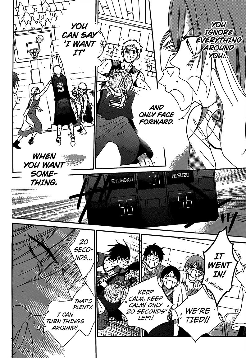 Page 10 of Chapter 65