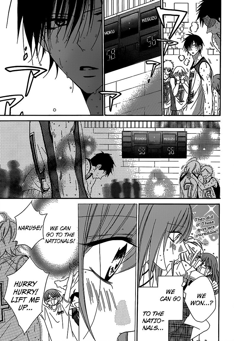 Page 15 of Chapter 65