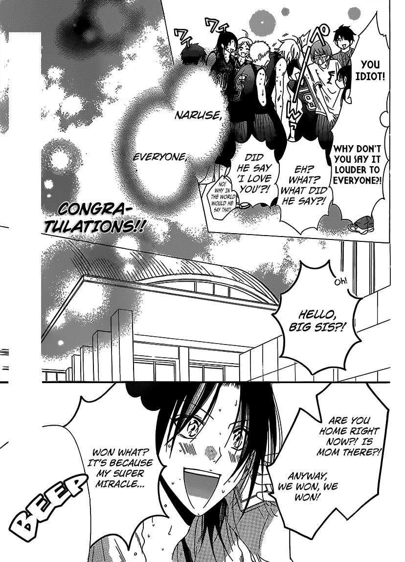 Page 17 of Chapter 65