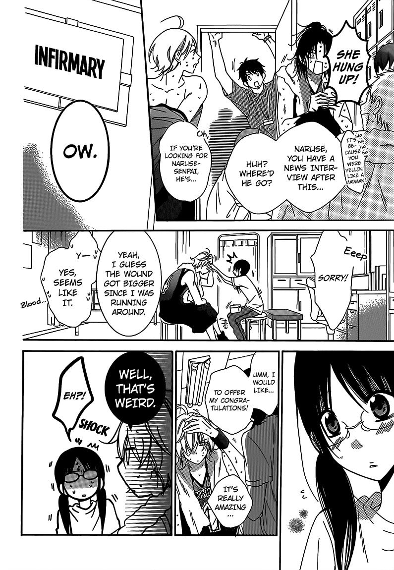 Page 18 of Chapter 65