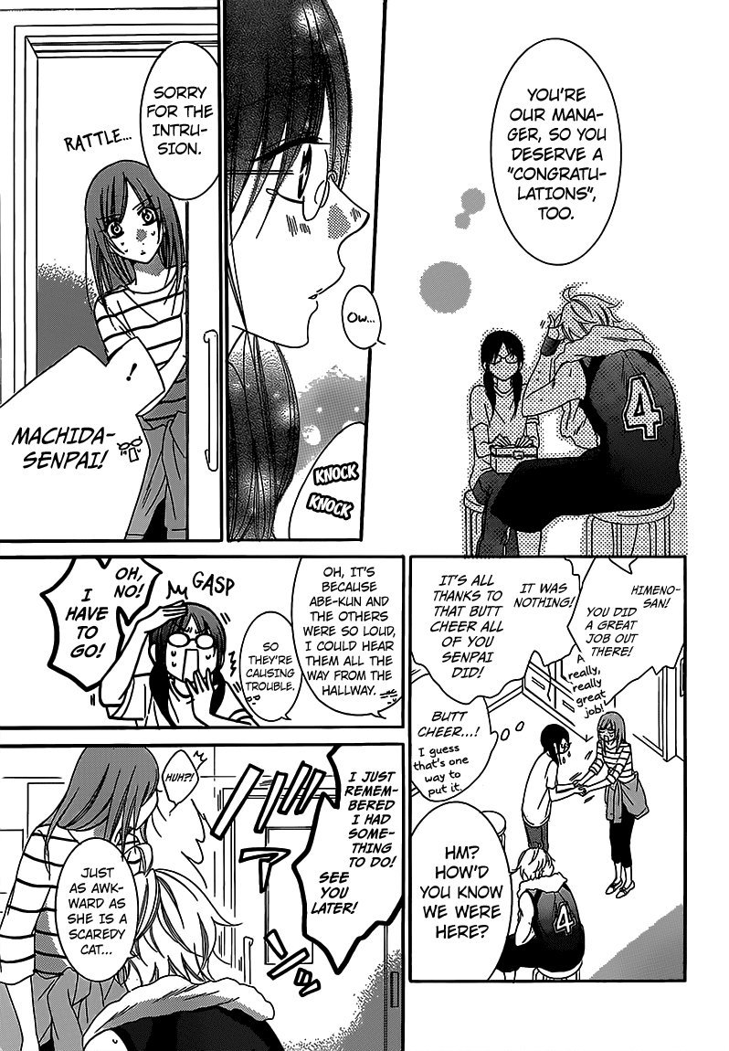 Page 19 of Chapter 65