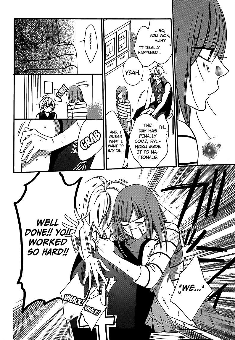 Page 20 of Chapter 65