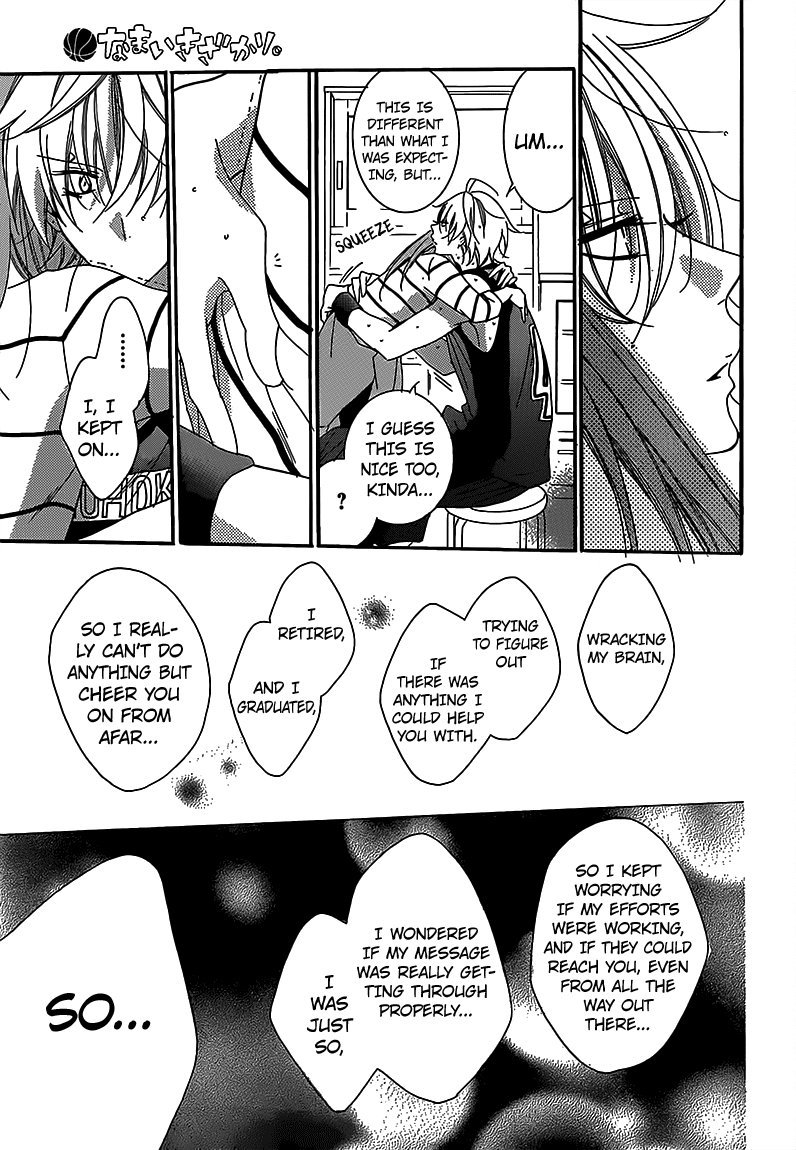 Page 21 of Chapter 65