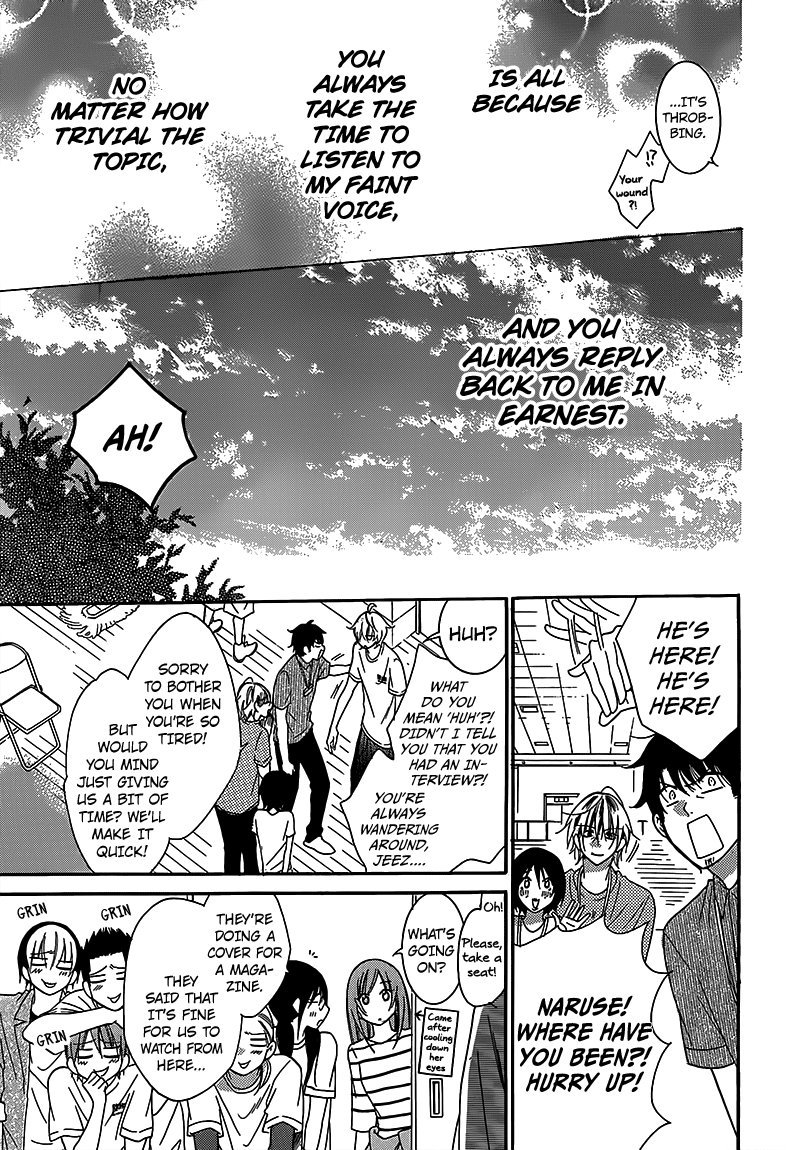 Page 27 of Chapter 65