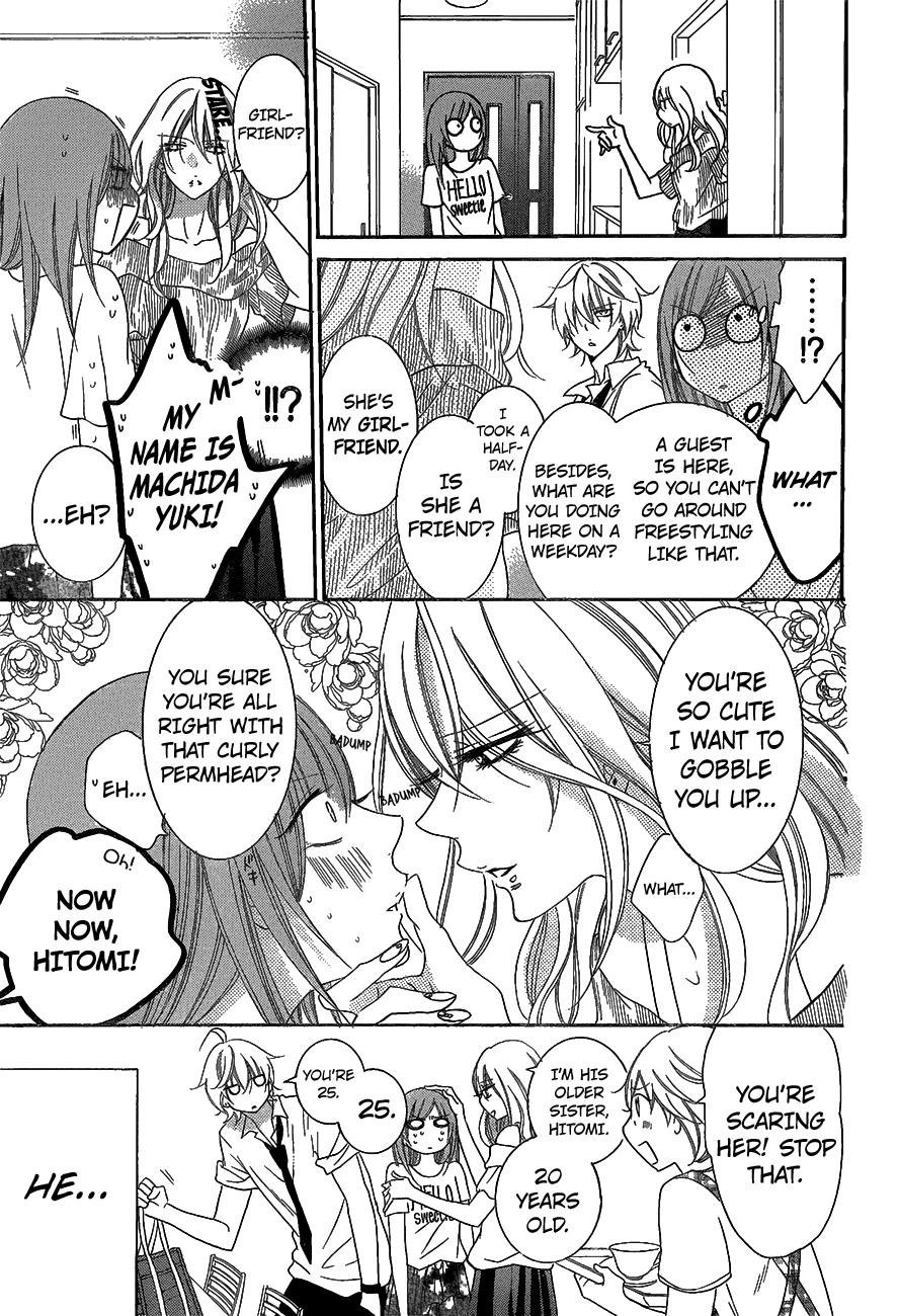 Page 15 of Chapter 66