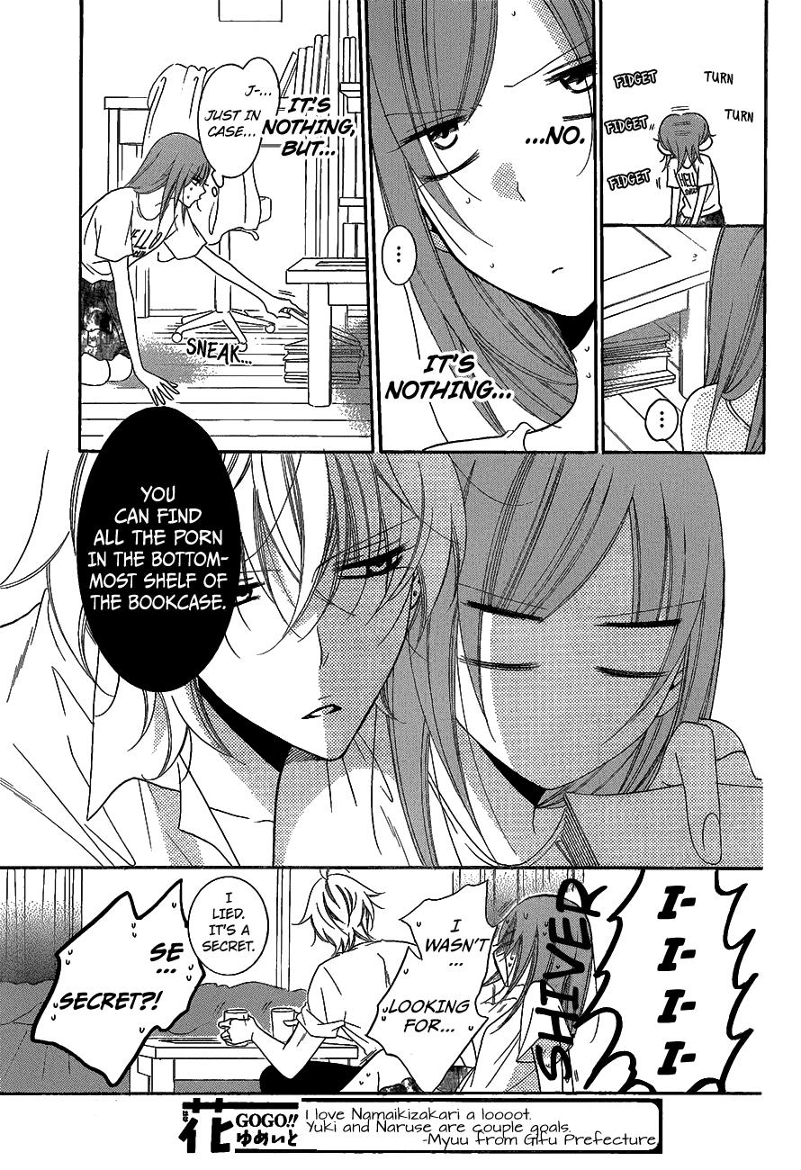 Page 19 of Chapter 66