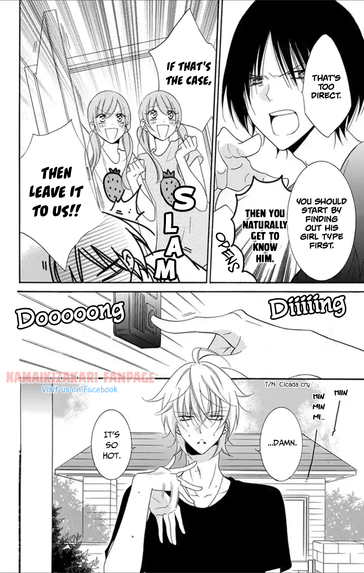 Page 5 of Chapter 67.5