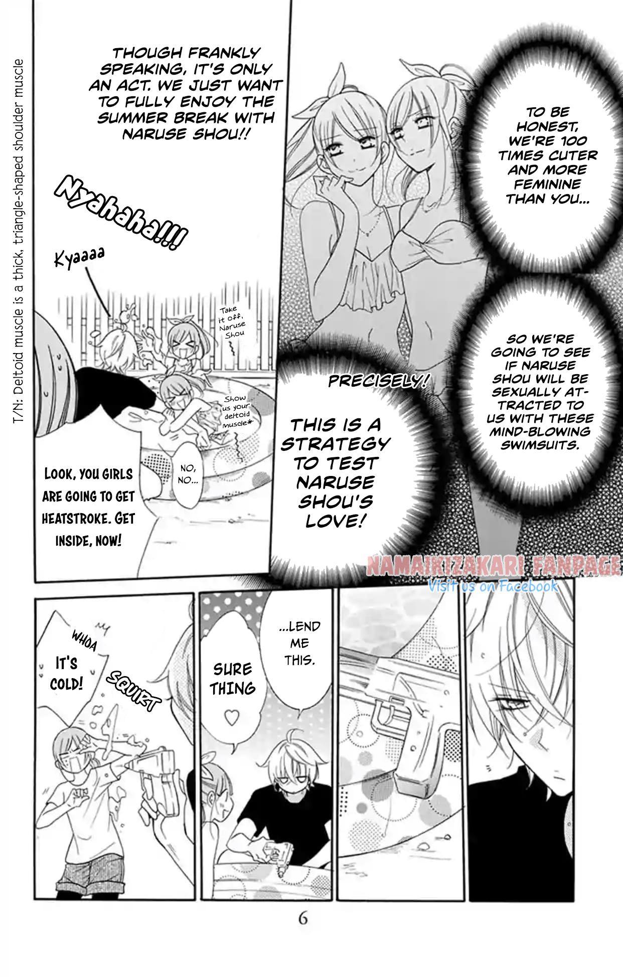 Page 7 of Chapter 67.5