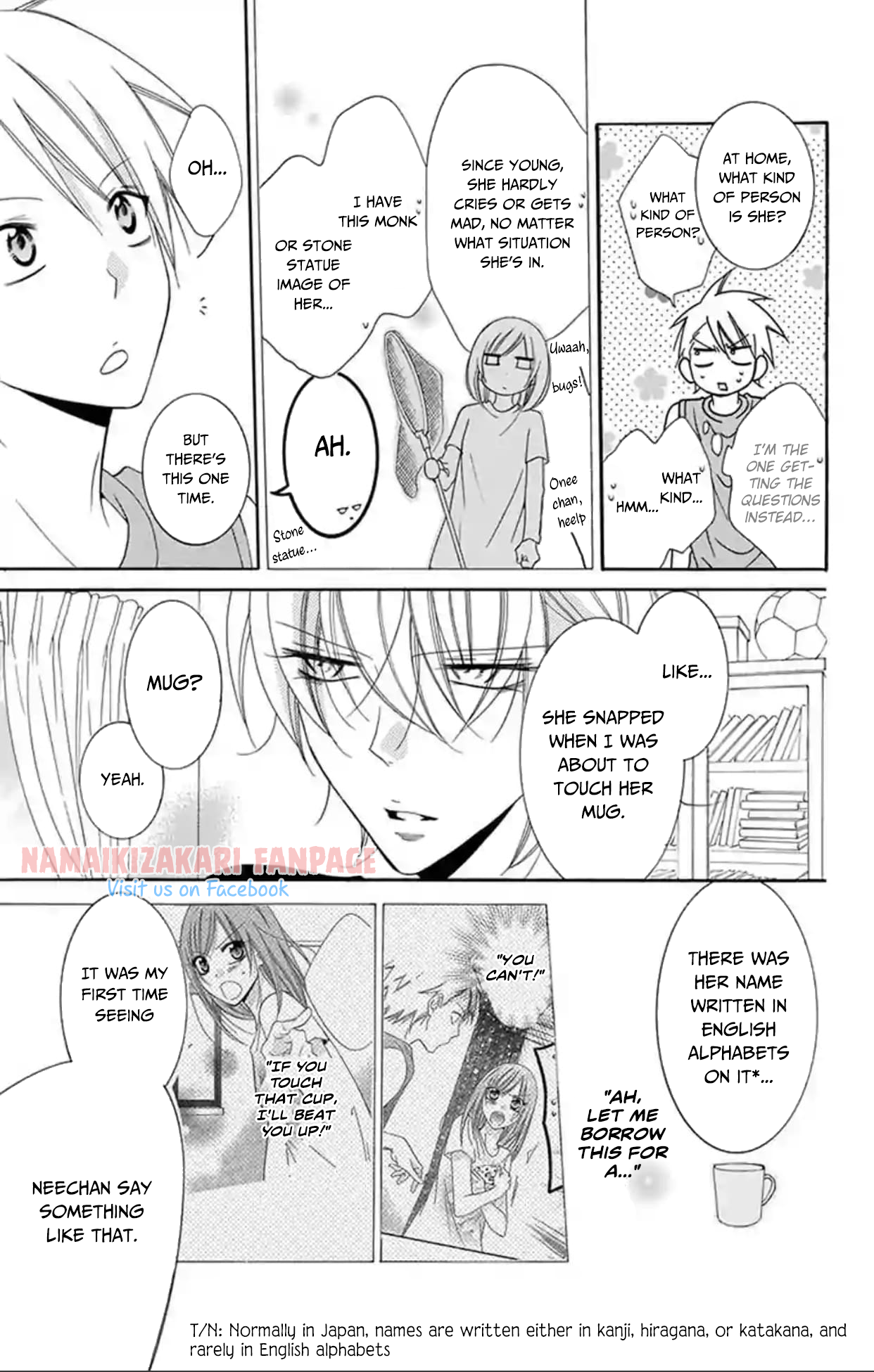 Page 12 of Chapter 67.5