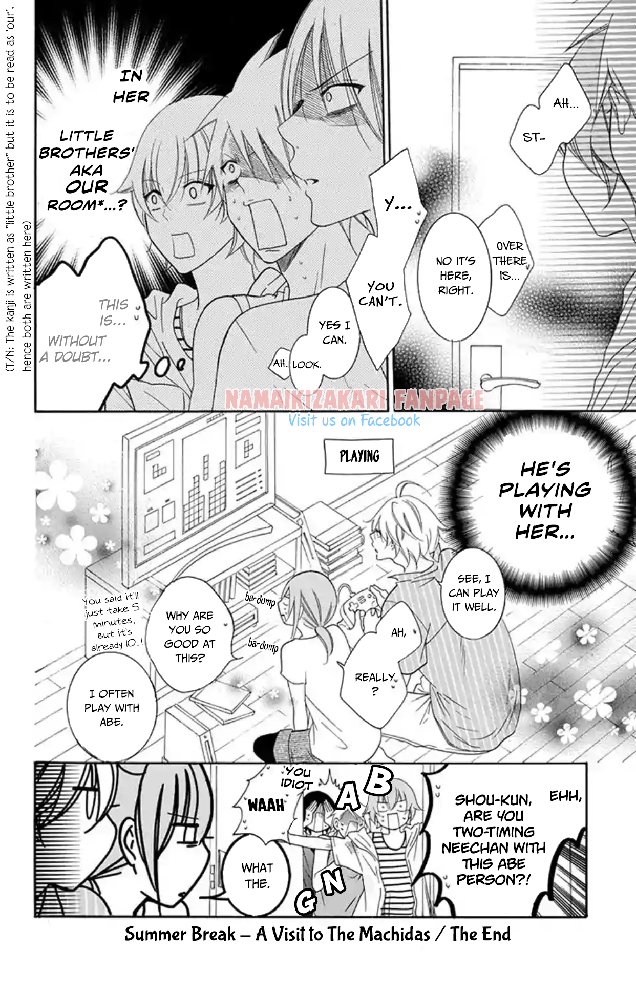 Page 17 of Chapter 67.5