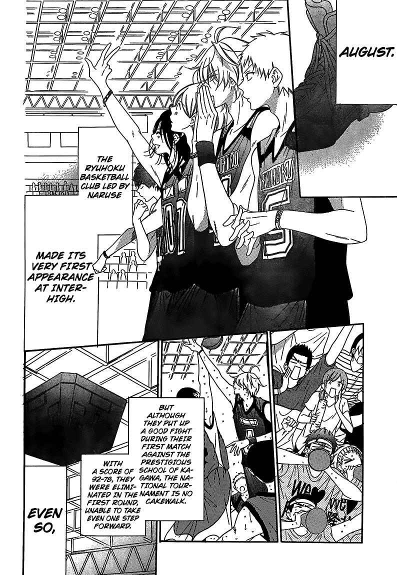 Page 3 of Chapter 67