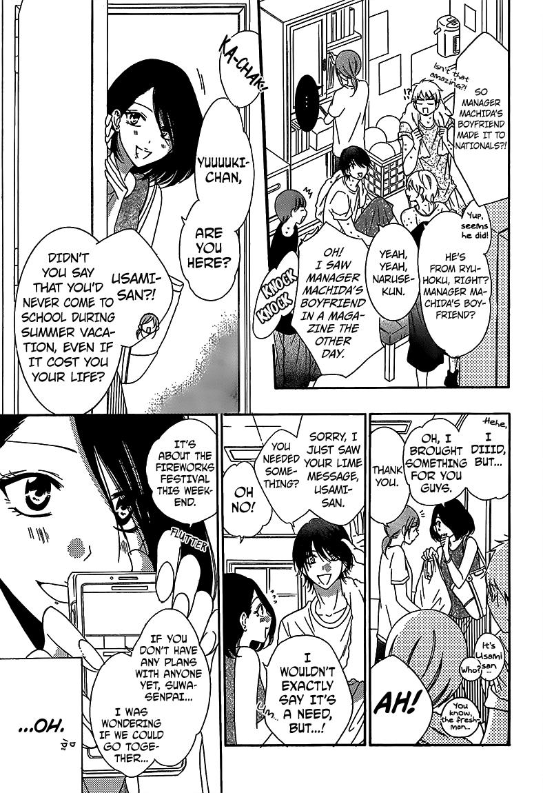 Page 6 of Chapter 67