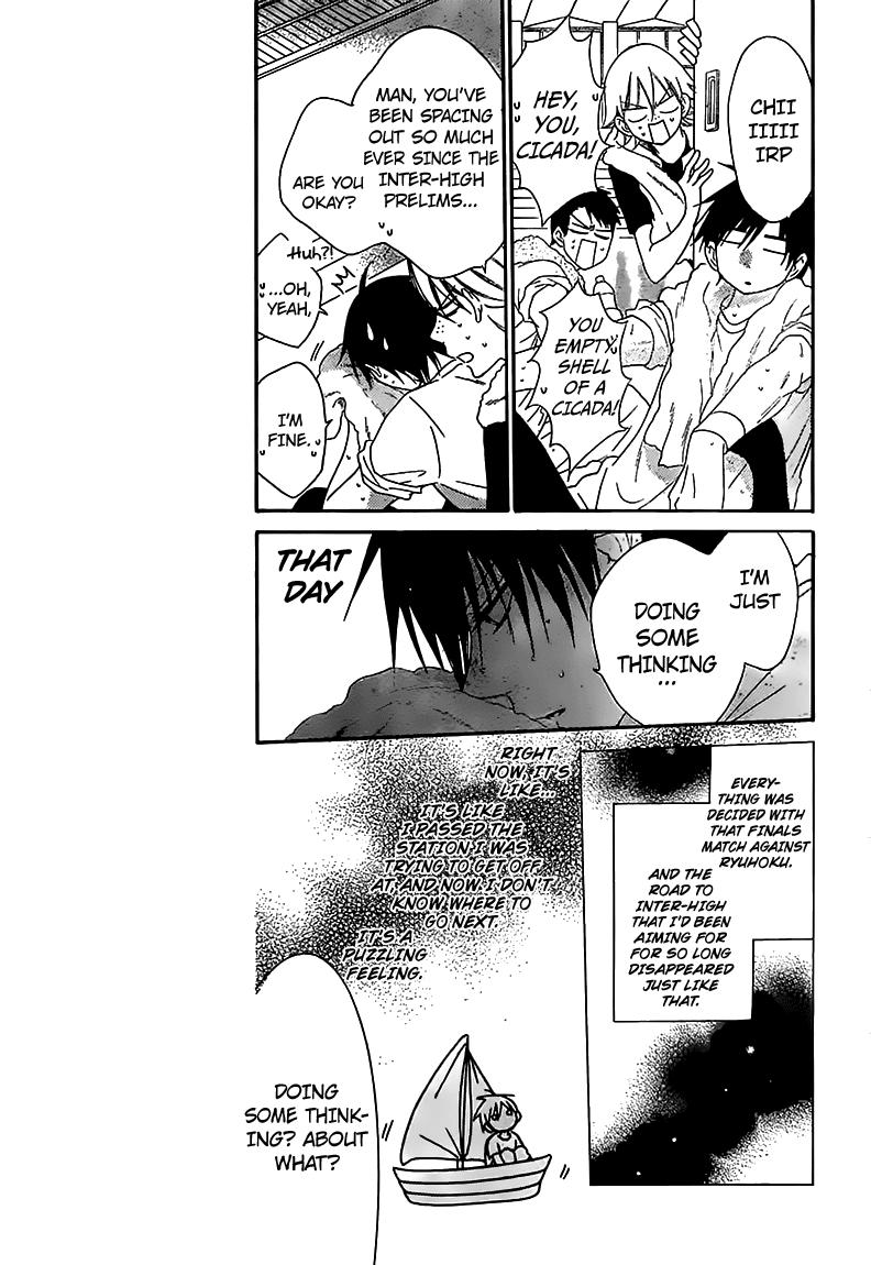 Page 8 of Chapter 67