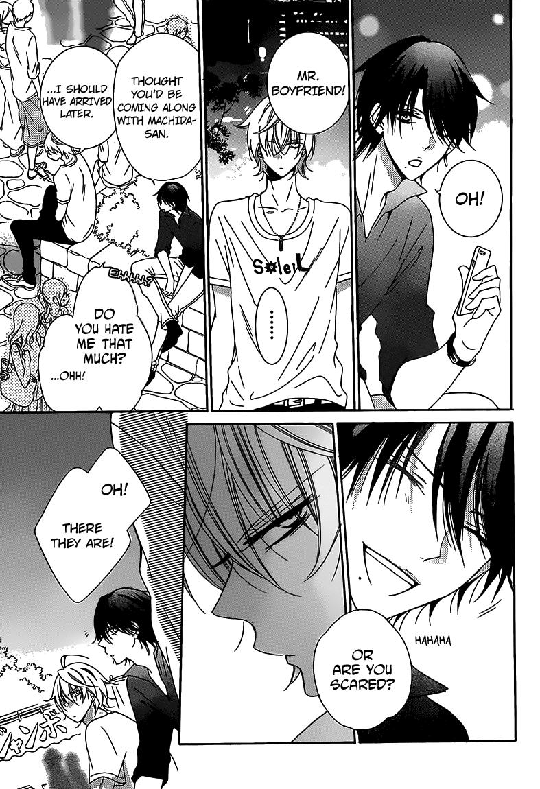 Page 12 of Chapter 67