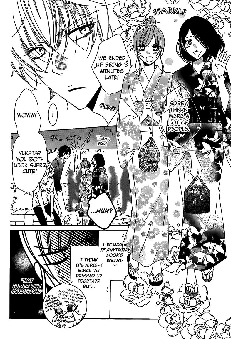 Page 13 of Chapter 67