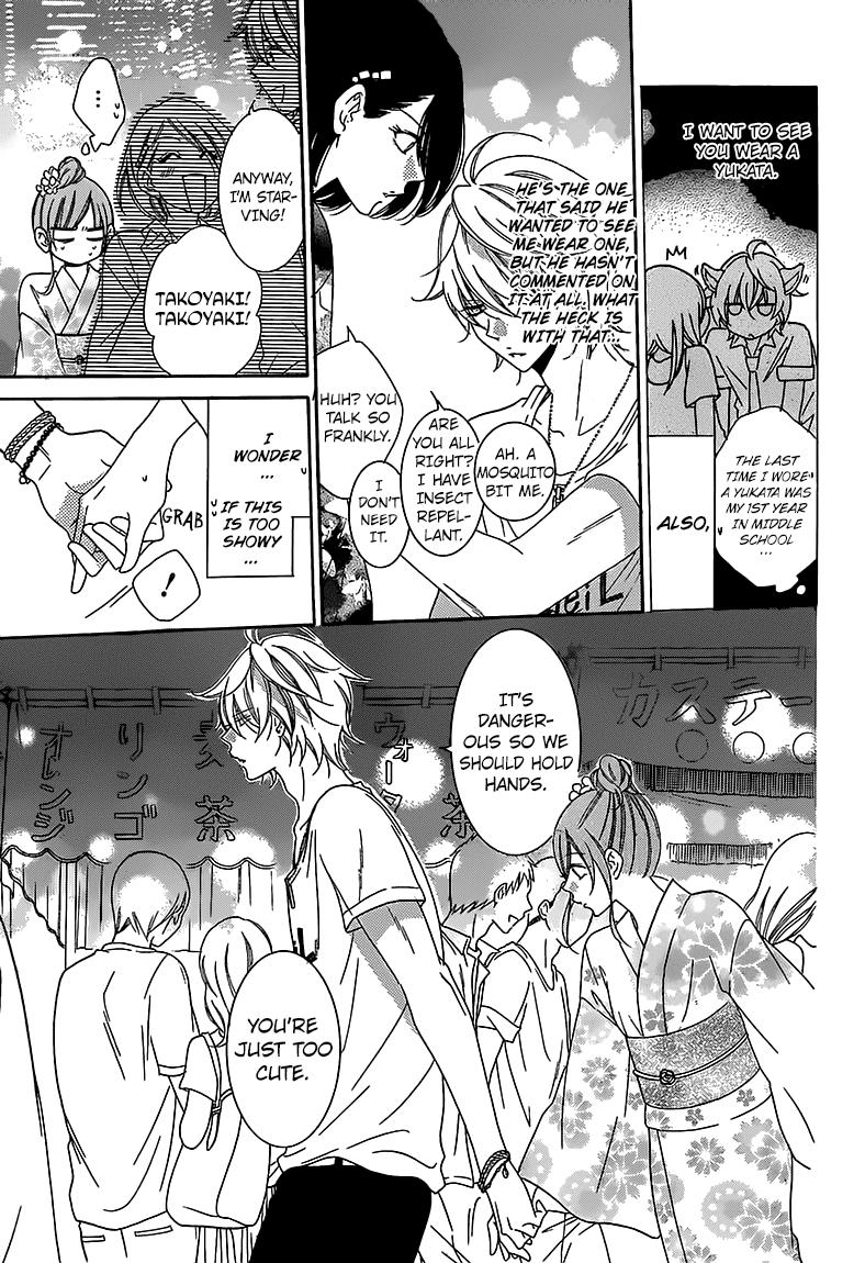 Page 14 of Chapter 67