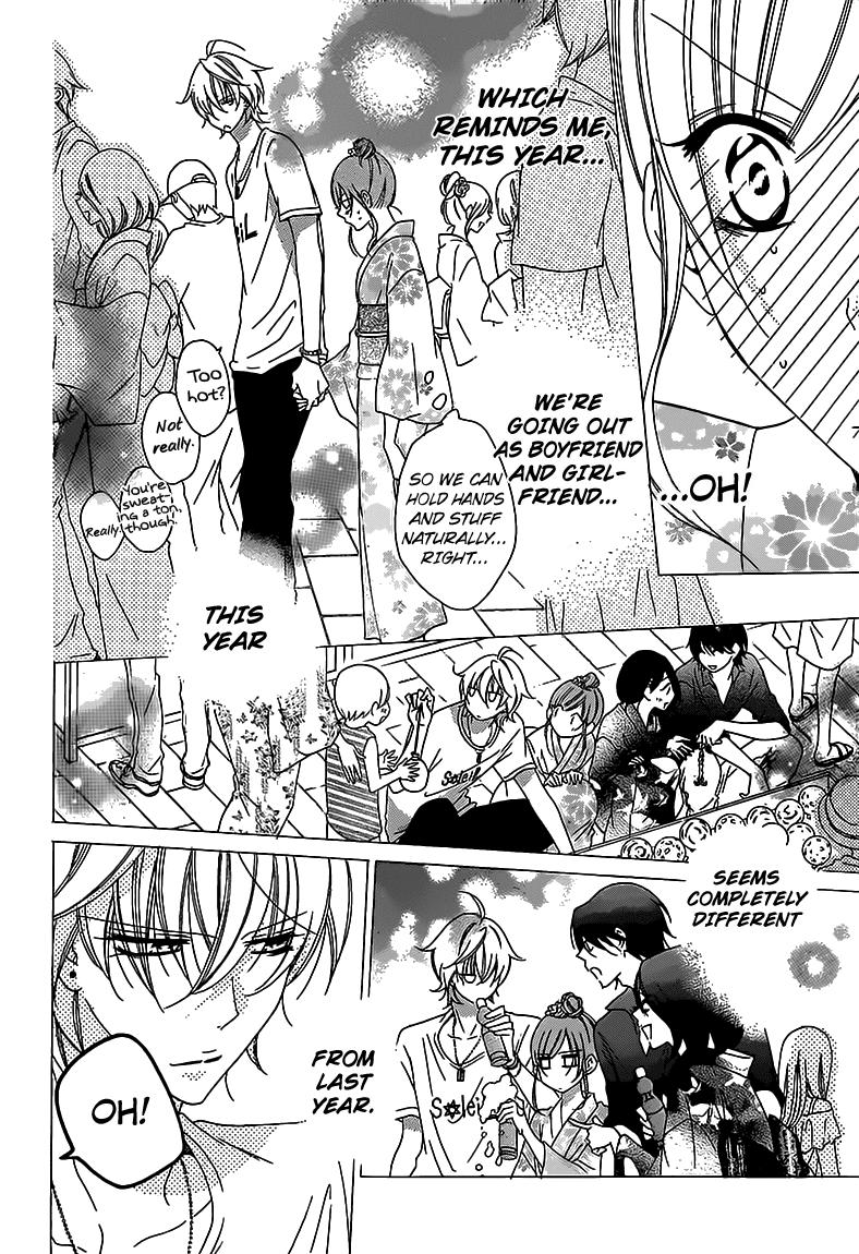 Page 15 of Chapter 67