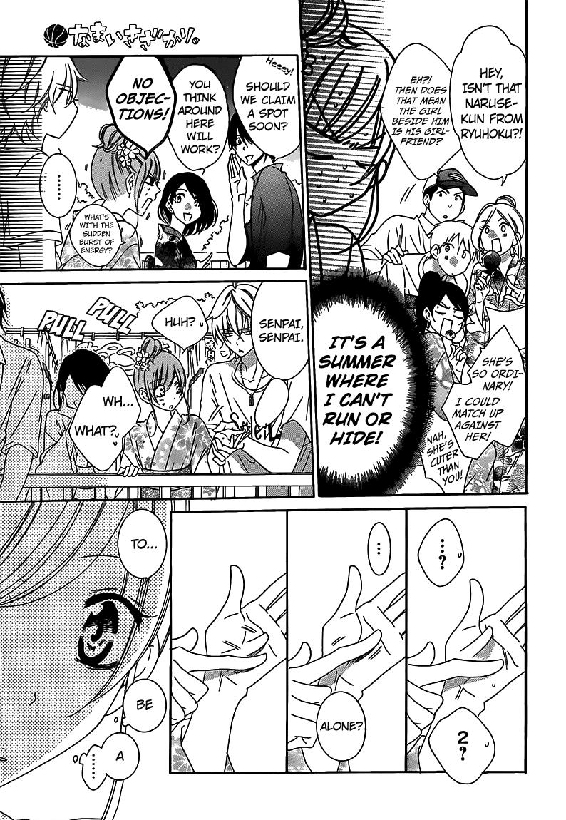 Page 16 of Chapter 67