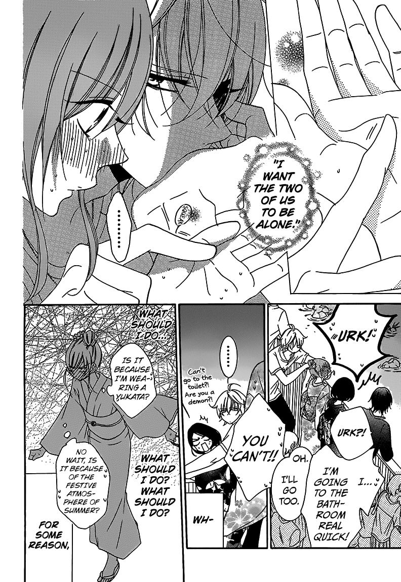 Page 17 of Chapter 67