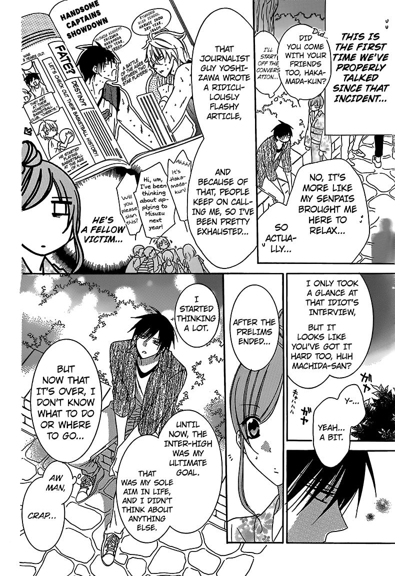 Page 19 of Chapter 67