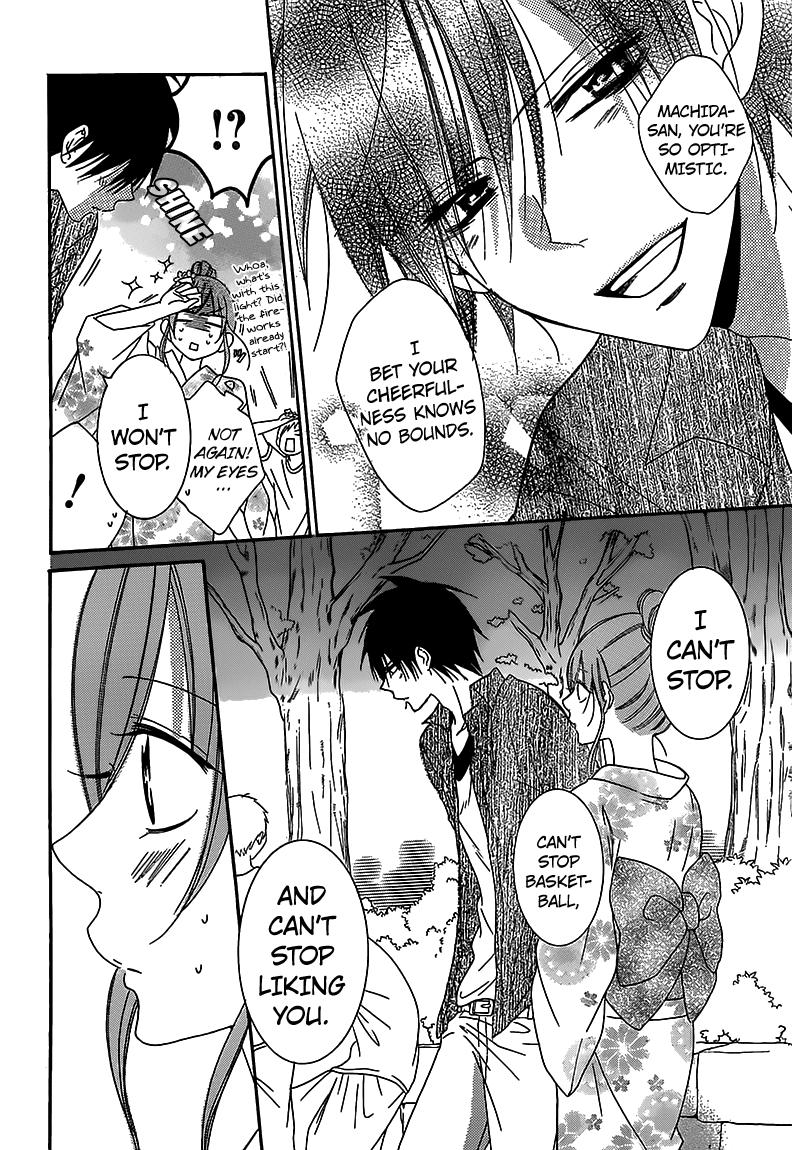 Page 21 of Chapter 67